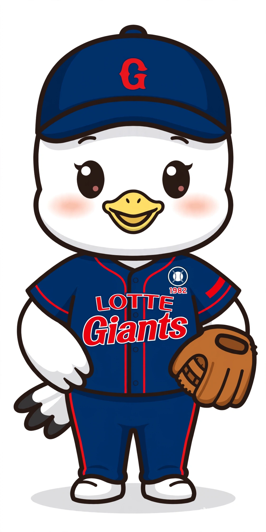 롯데